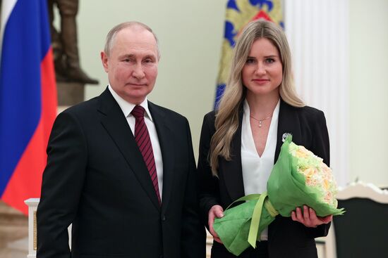 Russia Putin Young Scientists Prizes