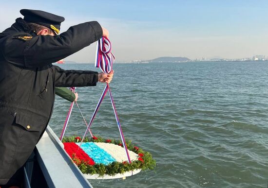 South Korea Chemulpo Bay Battle Anniversary