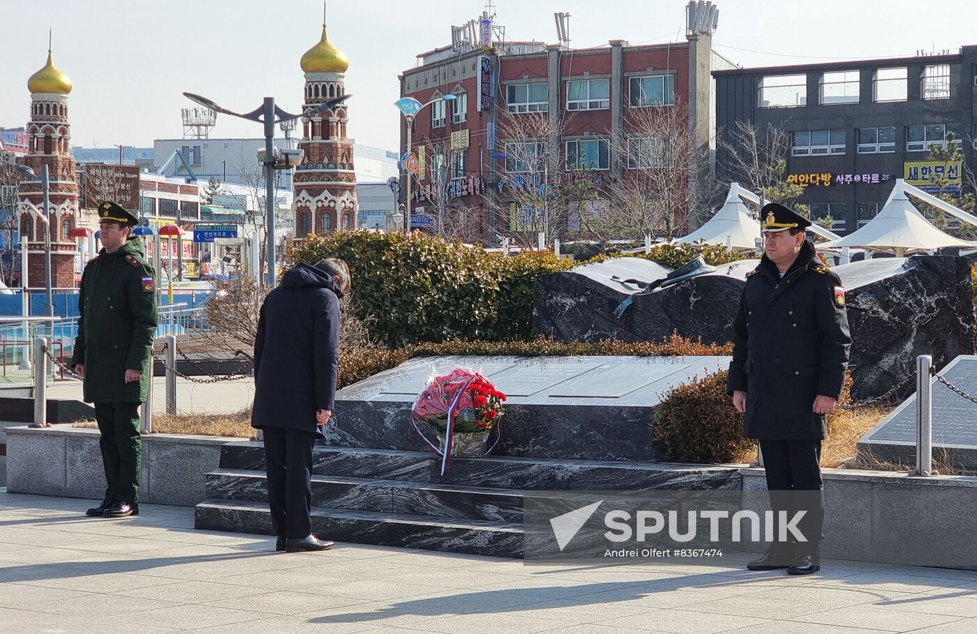 South Korea Chemulpo Bay Battle Anniversary