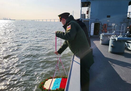 South Korea Chemulpo Bay Battle Anniversary