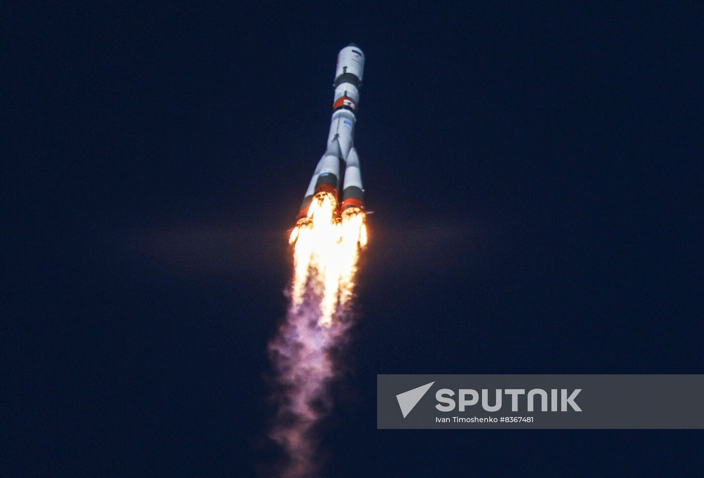 Kazakhstan Russia Space