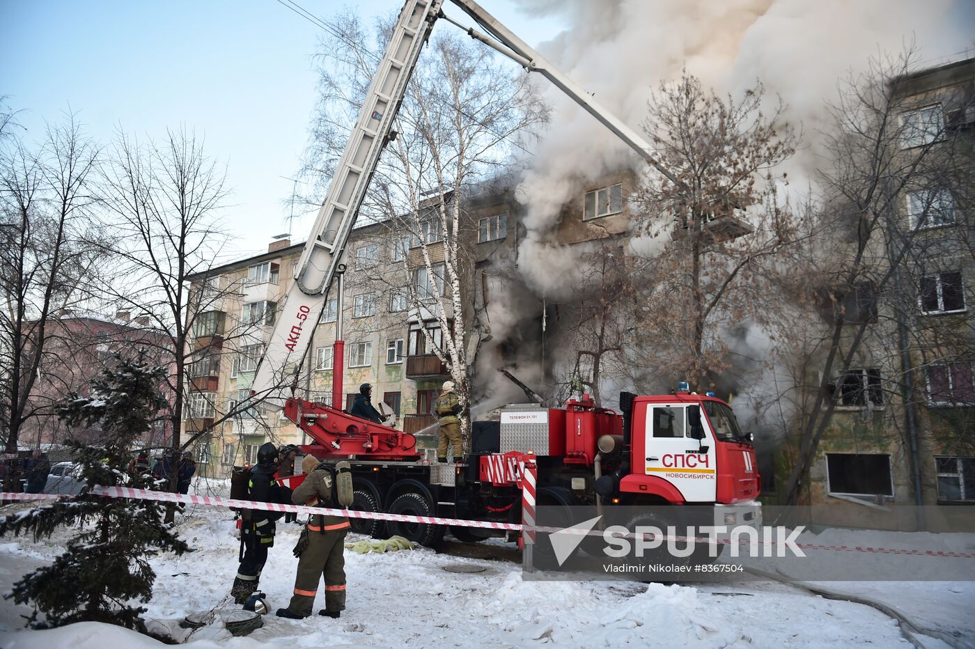 Russia Gas Explosion
