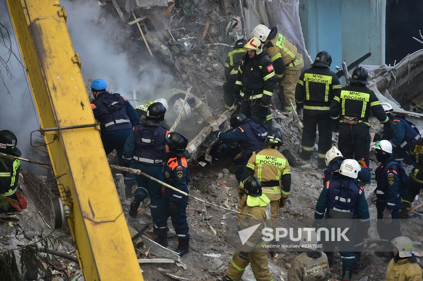 Russia Gas Explosion