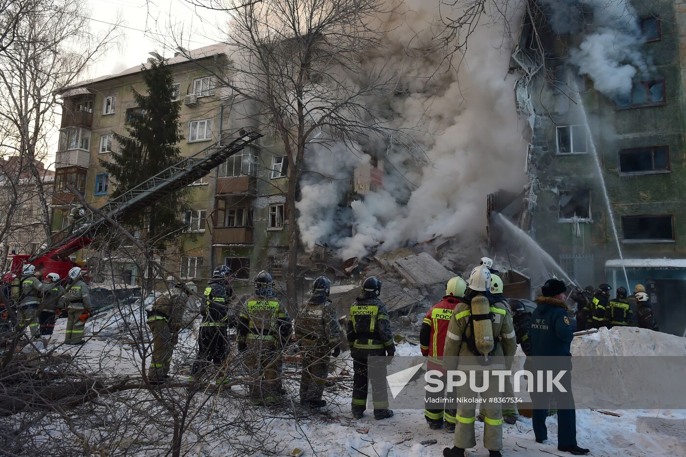 Russia Gas Explosion
