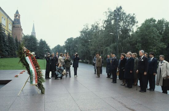 Delegation of Federal Republic of Germany visits USSR