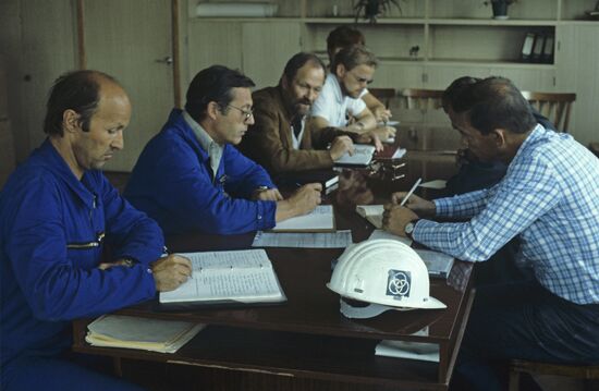 Brezhnev Oskol Electric Metallurgical Integrated Works
