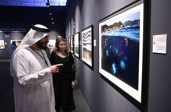 UAE Stenin Photo Contest