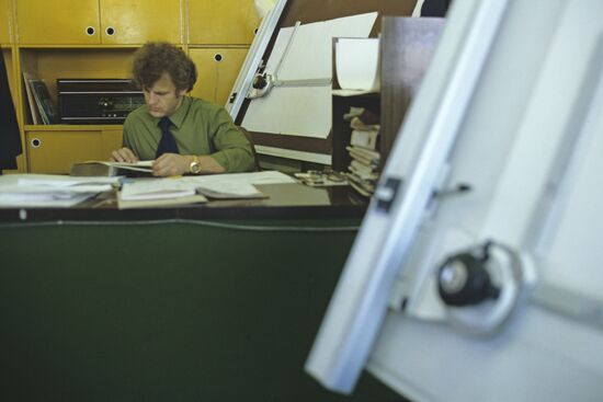 Kirov Fishing Cooperative in Estonian SSR