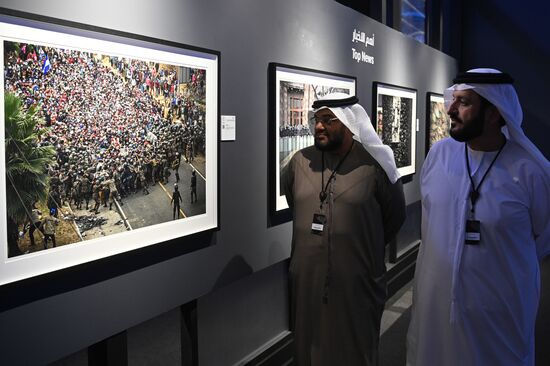 UAE Stenin Photo Contest