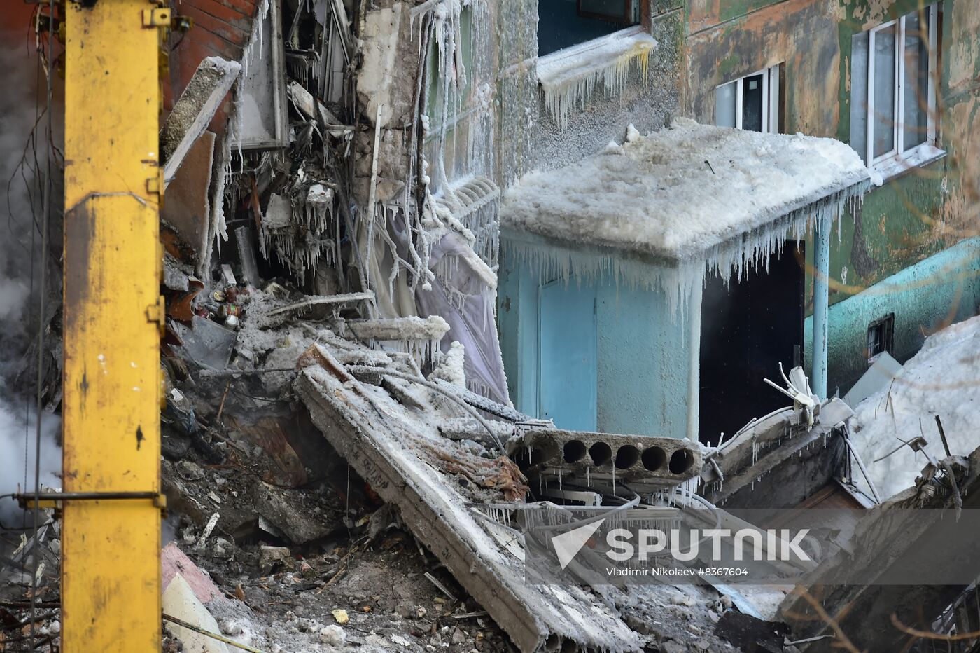 Russia Gas Explosion