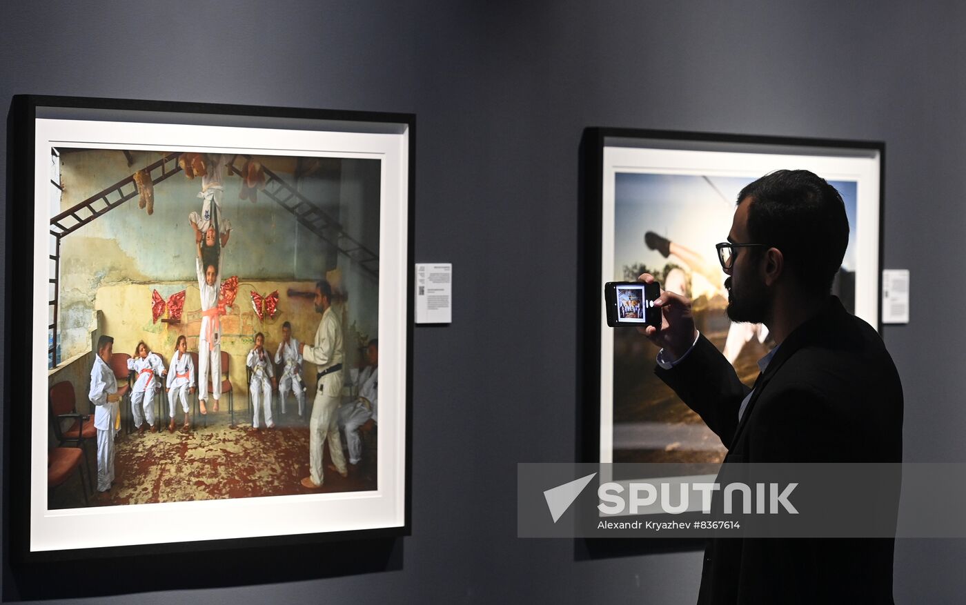 UAE Stenin Photo Contest