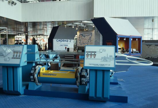 Soviet Science and Technology Exhibition at All-Union Exhibition of Economic Achievements