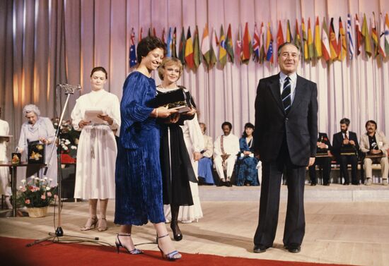 XIV Moscow International Film Festival