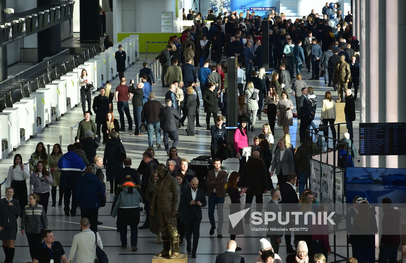 Russia Airport New Terminal