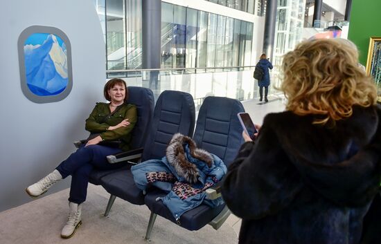 Russia Airport New Terminal