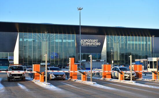 Russia Airport New Terminal
