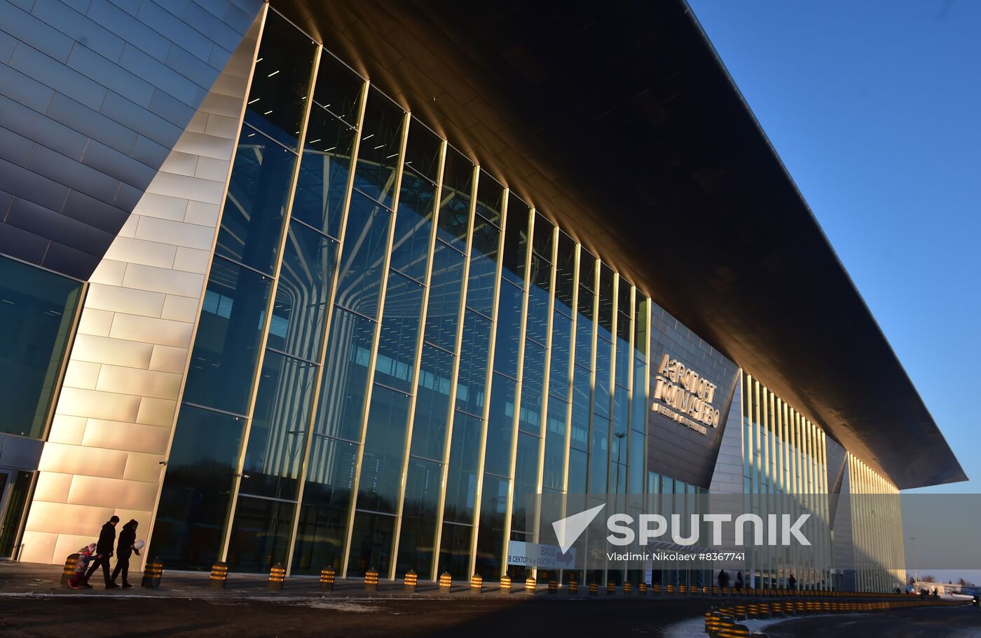 Russia Airport New Terminal