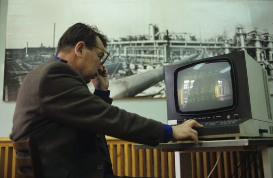 Yaroslavl plant of synthetic rubber