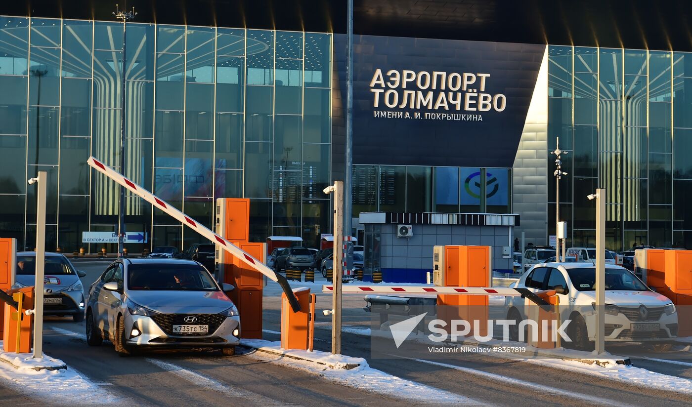 Russia Airport New Terminal