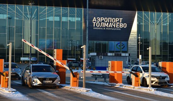 Russia Airport New Terminal