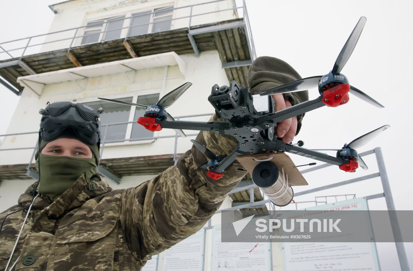 Russia Defence UAV Operator Training