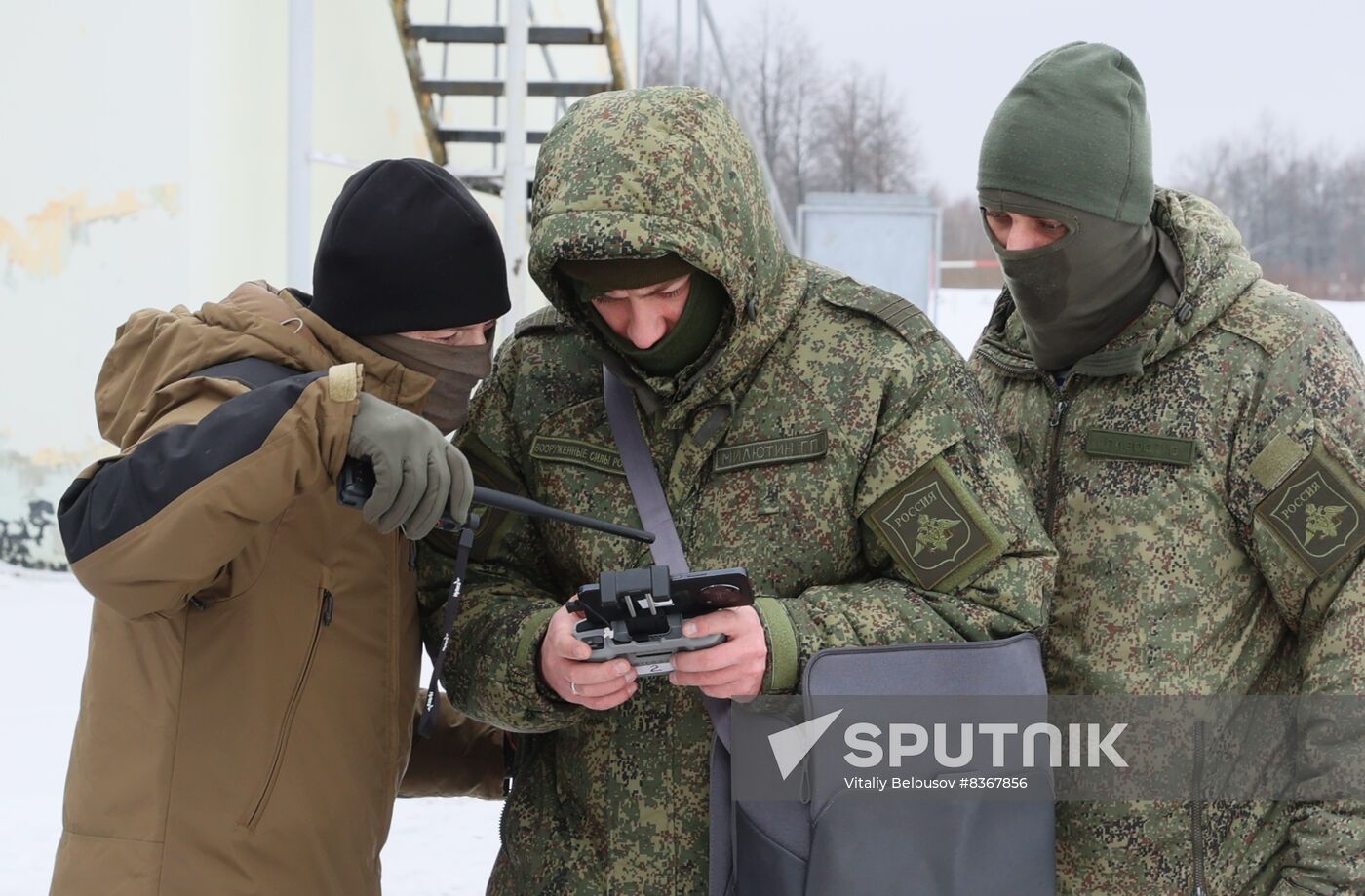 Russia Defence UAV Operator Training