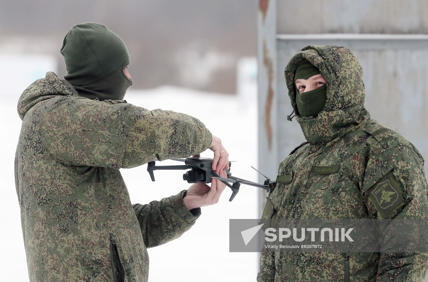 Russia Defence UAV Operator Training