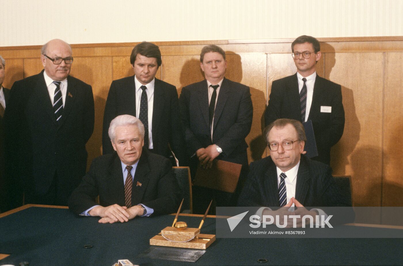 FRG delegation visits the Soviet Union