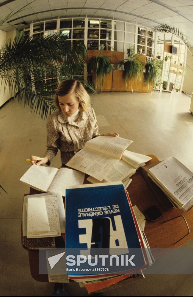 State Public Science and Technology Library at Siberian Branch of USSR Academy of Sciences