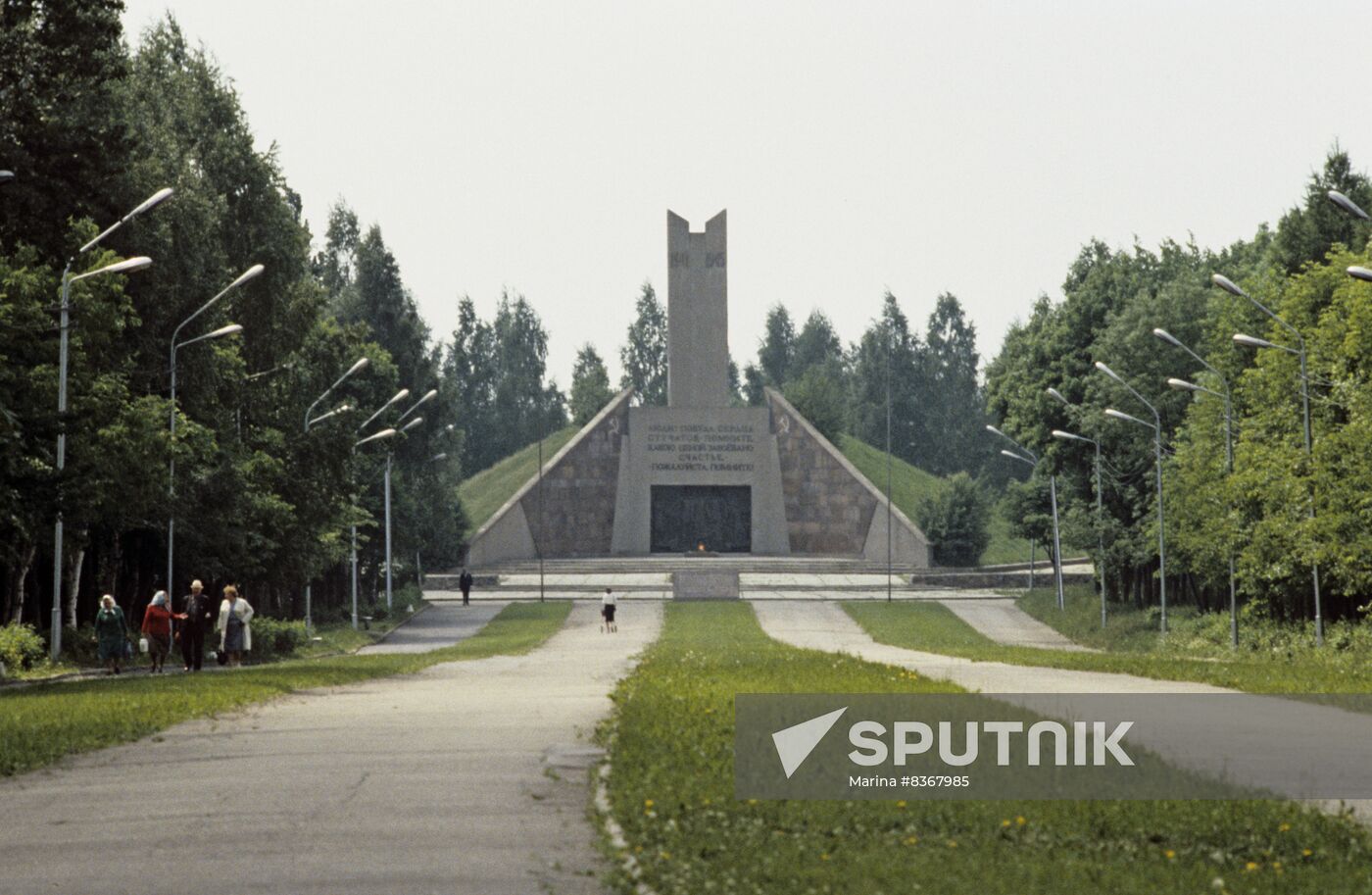 Monument at Immortality Mound in Smolensk