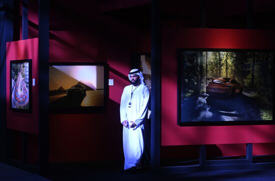 UAE Xposure Photography Festival