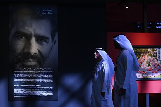 UAE Xposure Photography Festival