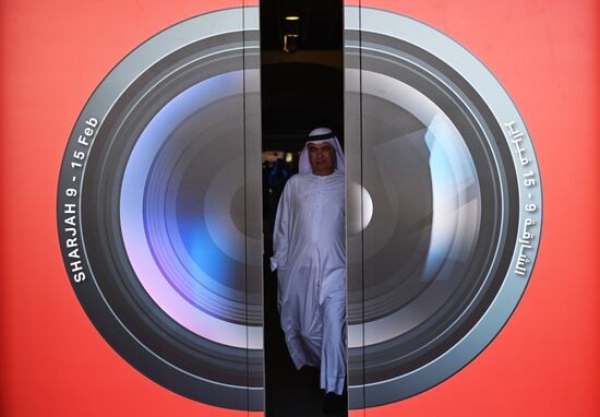UAE Xposure Photography Festival