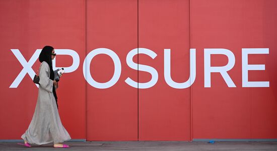 UAE Xposure Photography Festival
