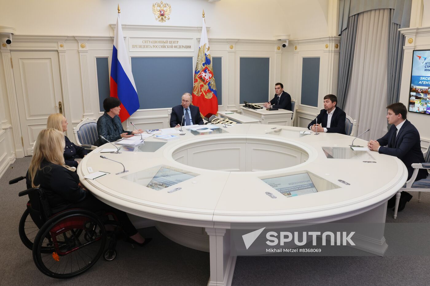 Russia Putin ASI Supervisory Board