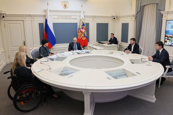 Russia Putin ASI Supervisory Board