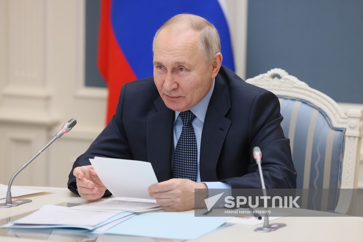 Russia Putin ASI Supervisory Board