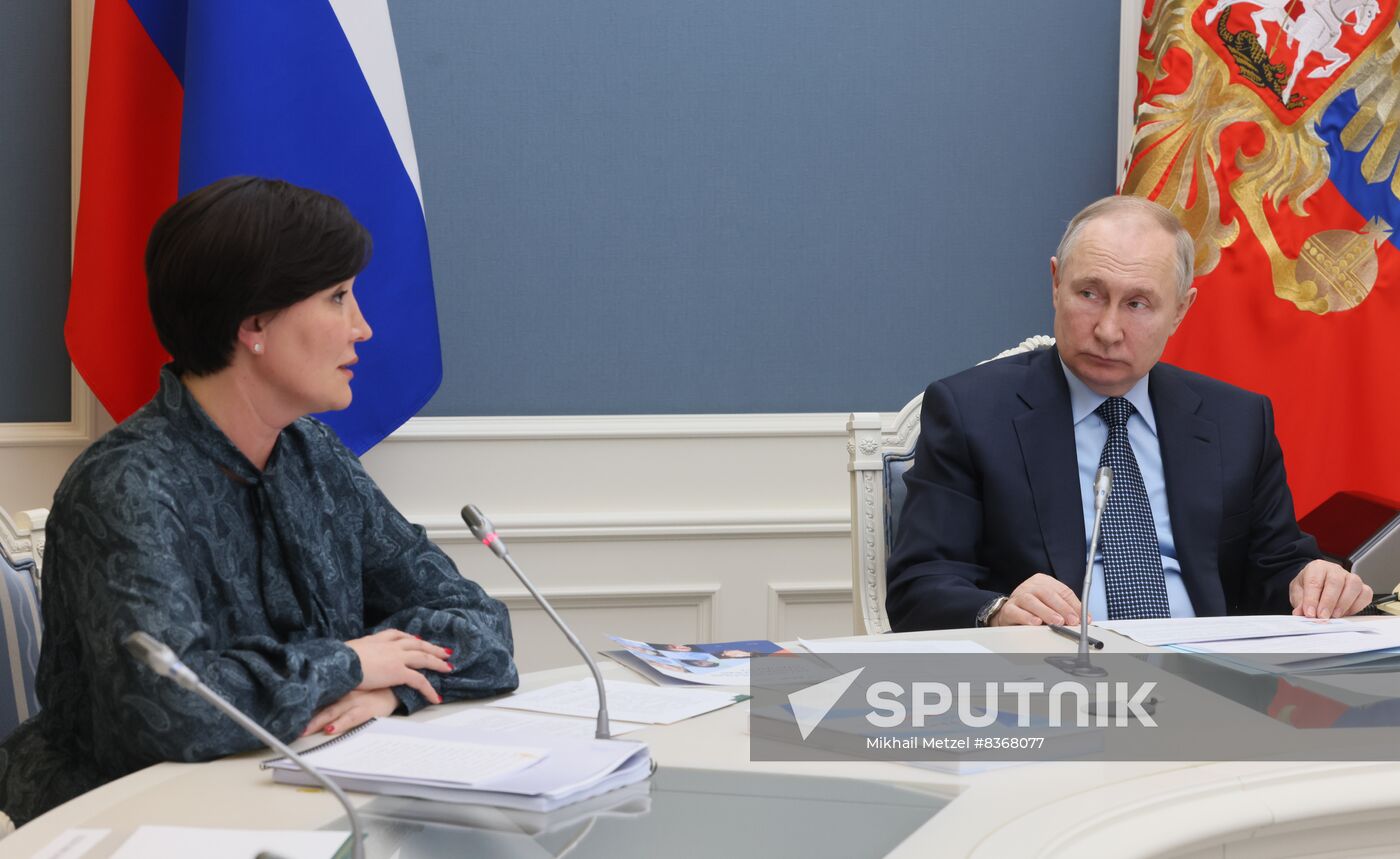 Russia Putin ASI Supervisory Board