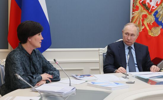 Russia Putin ASI Supervisory Board