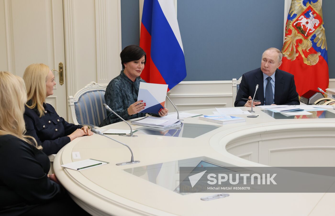 Russia Putin ASI Supervisory Board