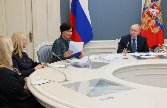 Russia Putin ASI Supervisory Board