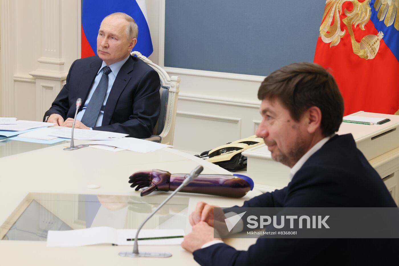 Russia Putin ASI Supervisory Board