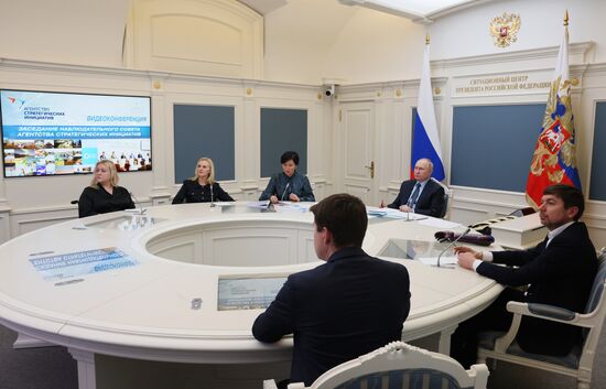 Russia Putin ASI Supervisory Board