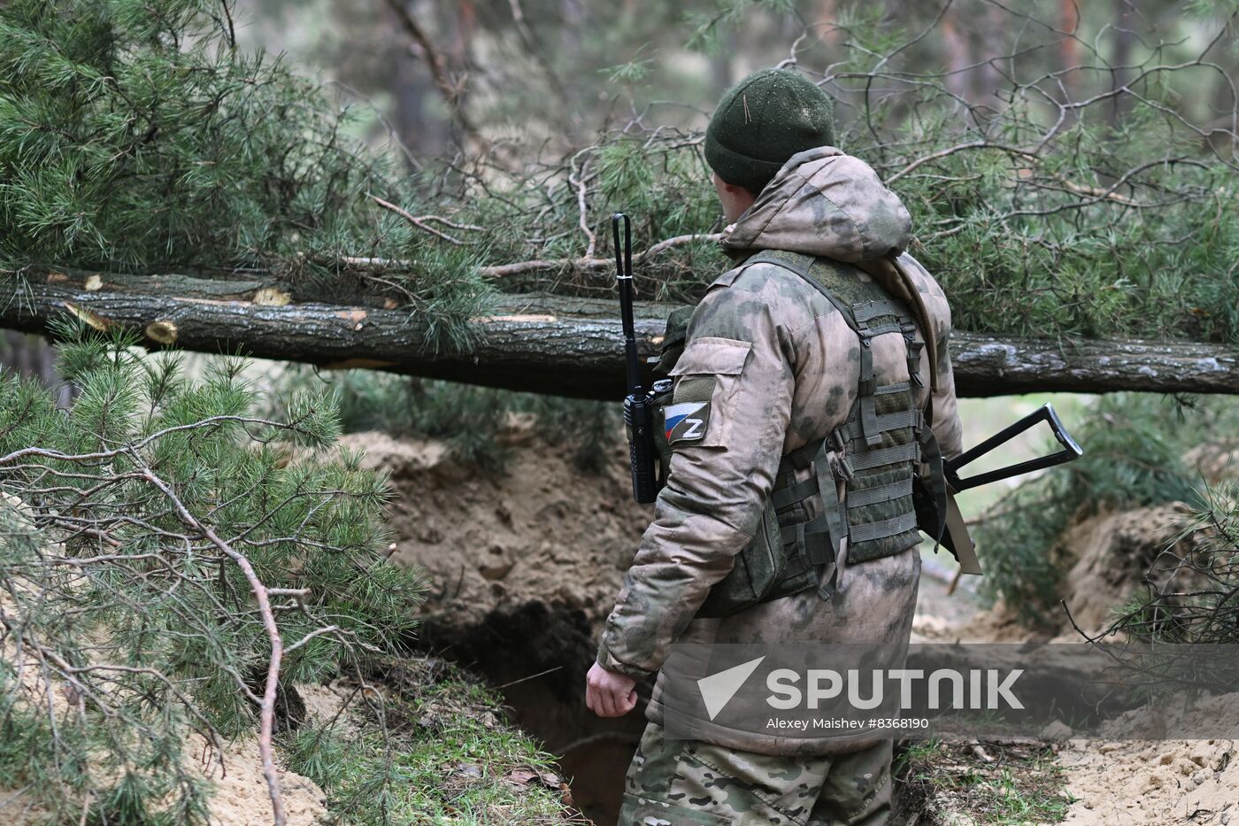 Russia Ukraine Military Operation Tank Unit