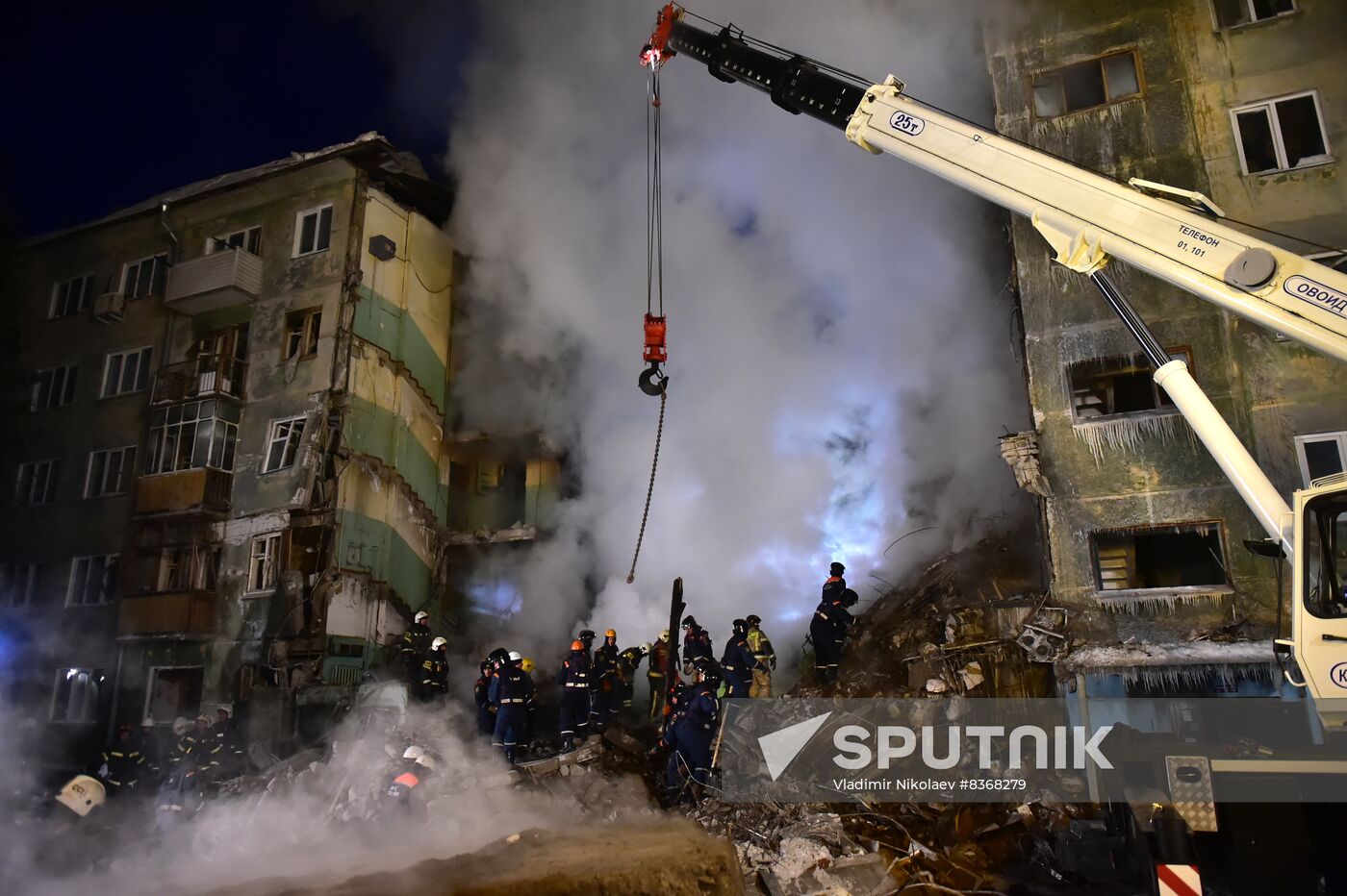 Russia Gas Explosion Aftermath