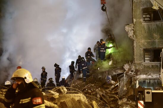 Russia Gas Explosion Aftermath