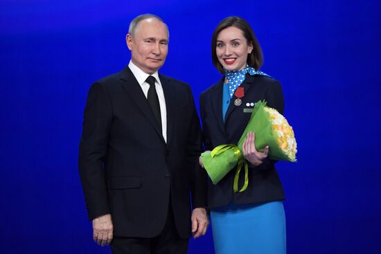 Russia Putin Domestic Civil Aviation Anniversary