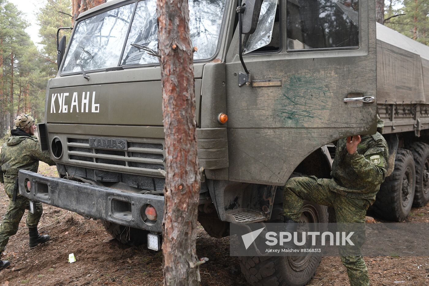 Russia Ukraine Military Operation Tank Unit