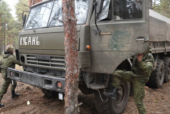 Russia Ukraine Military Operation Tank Unit