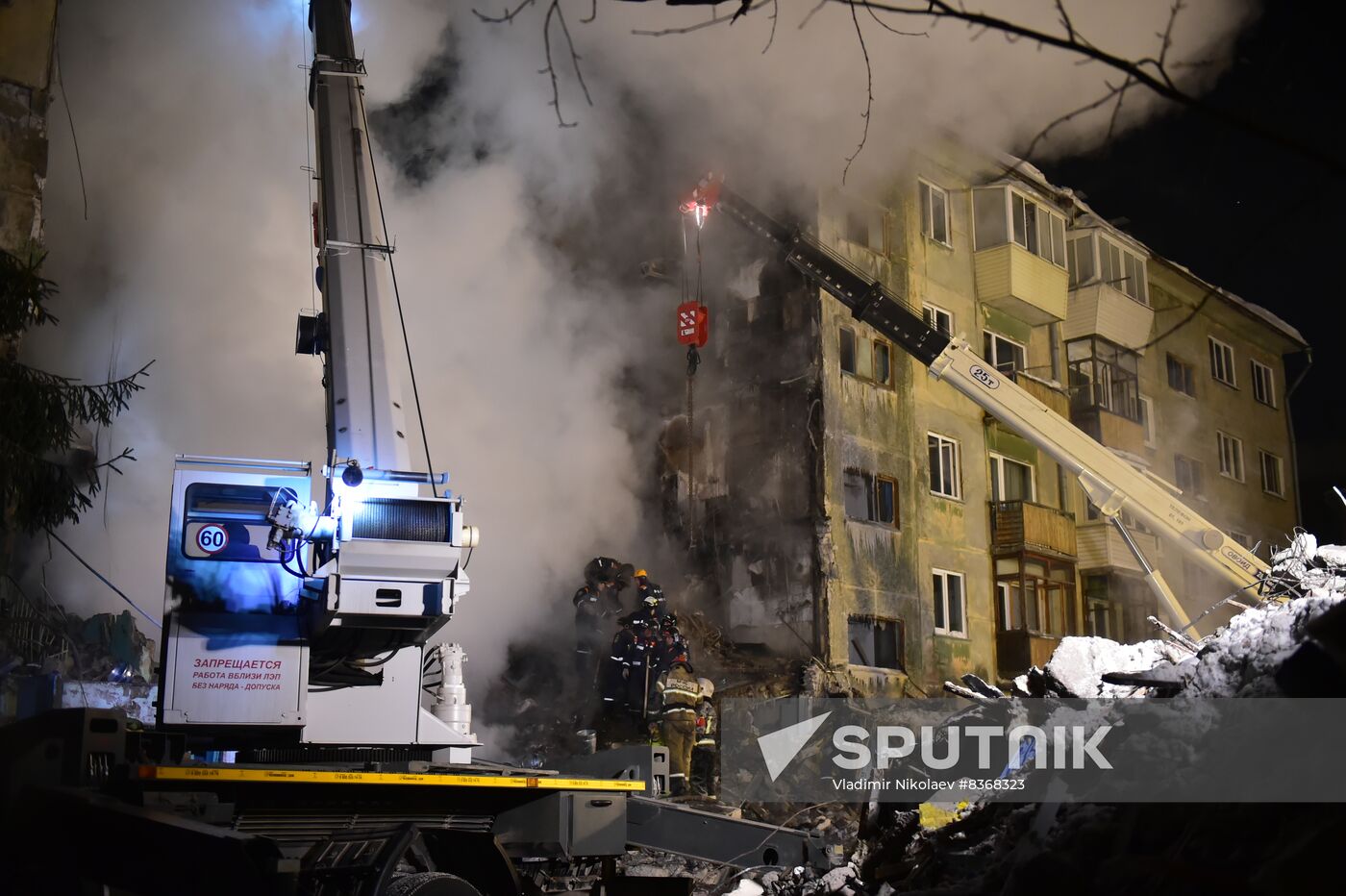Russia Gas Explosion Aftermath